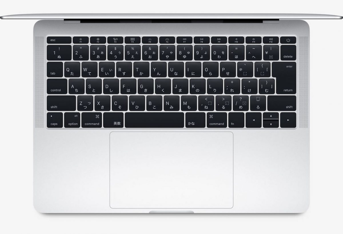 【比較】Touch Bar非搭載のMacBook Proと「MacBook Air (Early 