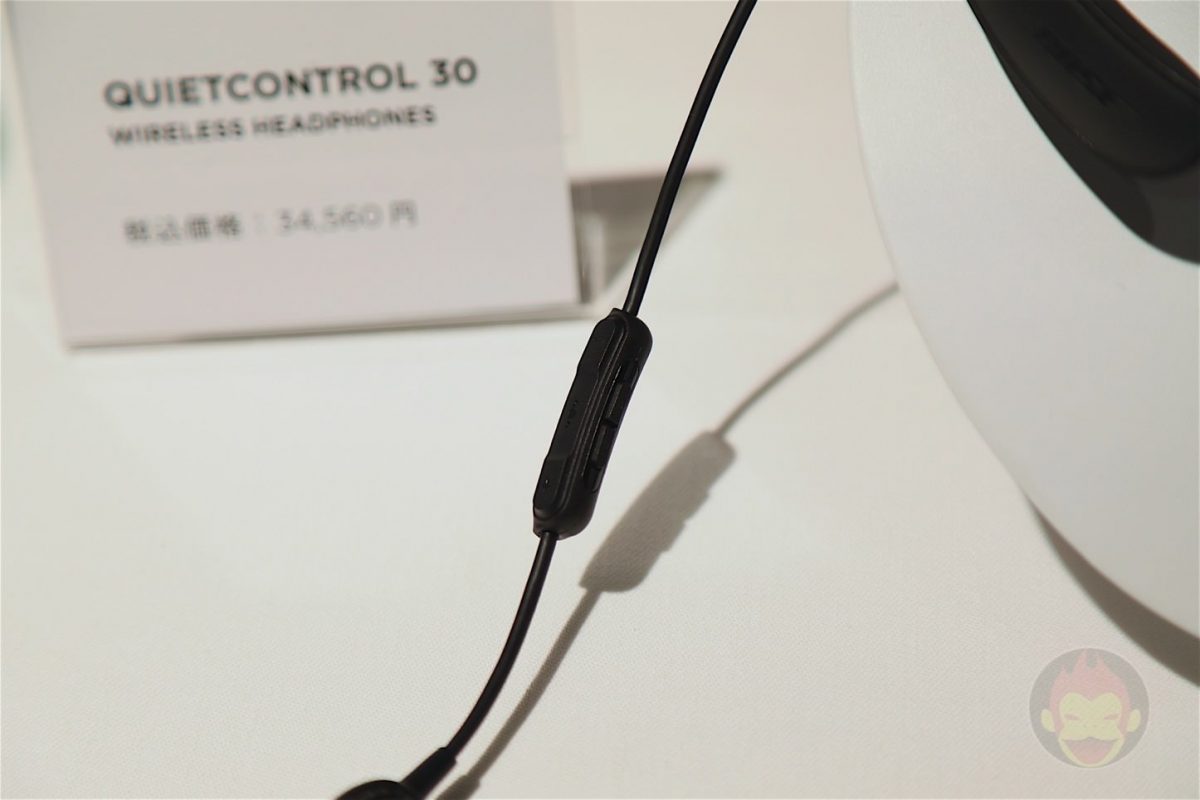 Bose-QuietComfort-30-Review-10.jpg