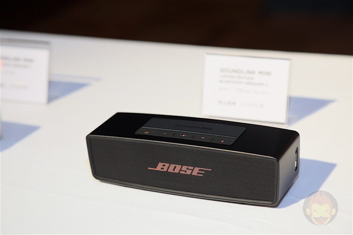 【レビュー】「Bose SoundLink Mini II」の限定カラー「ブラック/カッパー」 | ゴリミー