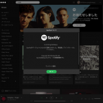 Spotify-Error-on-SDD-2.png