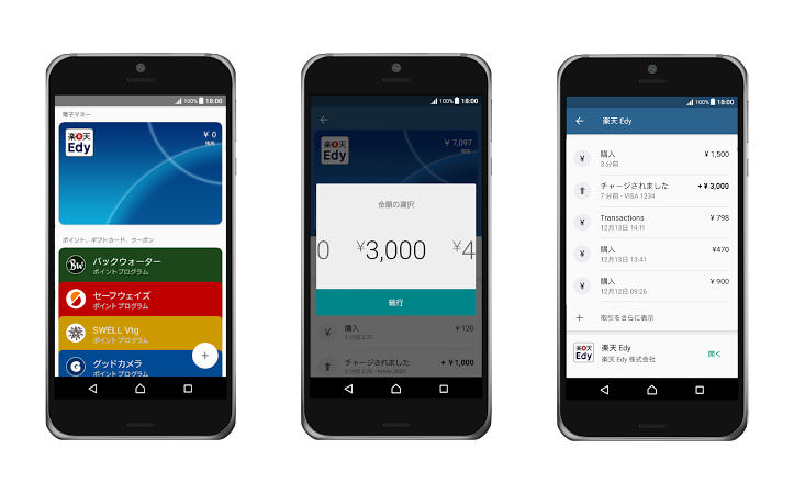 UI-for-Android-Pay-Japan.jpg