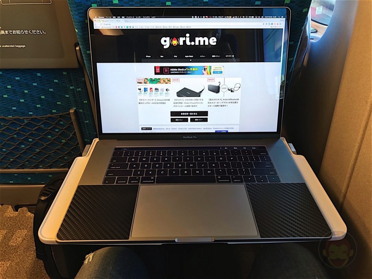 Using-the-MacBookProLate2016-on-Shinkansen-02.jpg