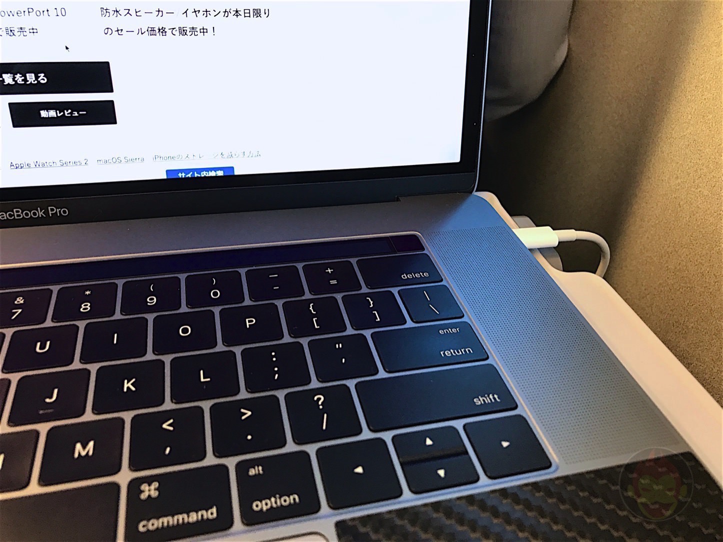 Using-the-MacBookProLate2016-on-Shinkansen-04.jpg