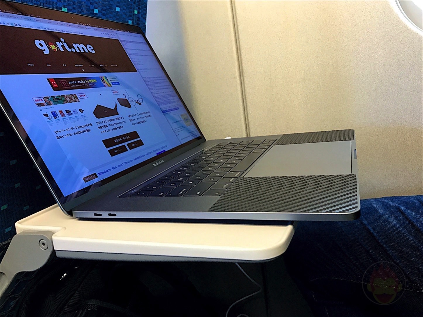 Using-the-MacBookProLate2016-on-Shinkansen-06.jpg