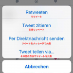 new-share-buttons-for-twitter-2.png