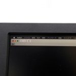 LG-5K-UltraFine-Display-Review-25.jpg