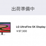 LG-UltraFine-5K-Display-Coming-Soon-top.png