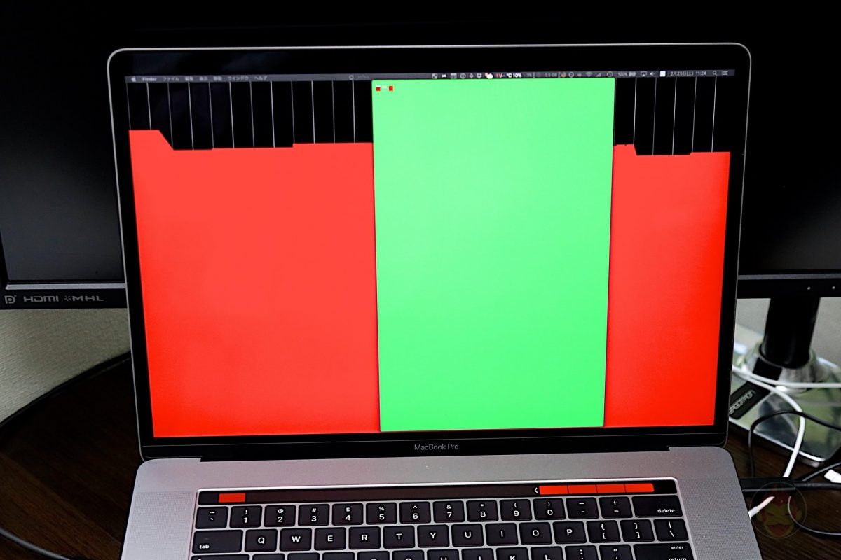 MacBook-Pro-GPU-Error-02