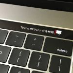 MacBook-Pro-Late-2016-Error-02.jpg