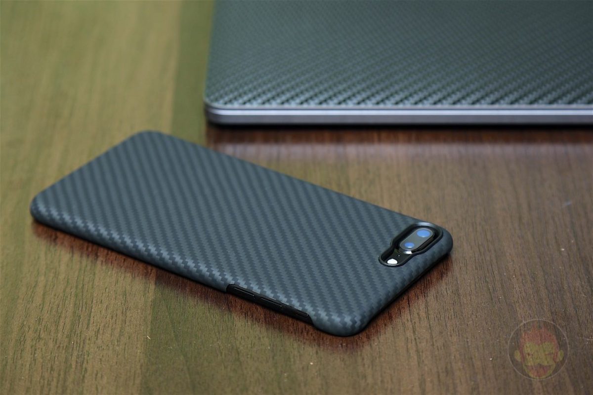 Pitaka-iPhone-Case-Review-11.jpg