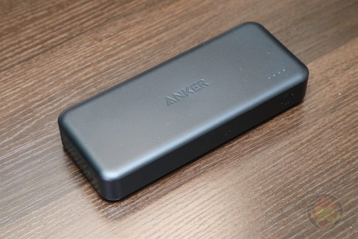 Anker-PowerCore-II-20000-Review-02.jpg