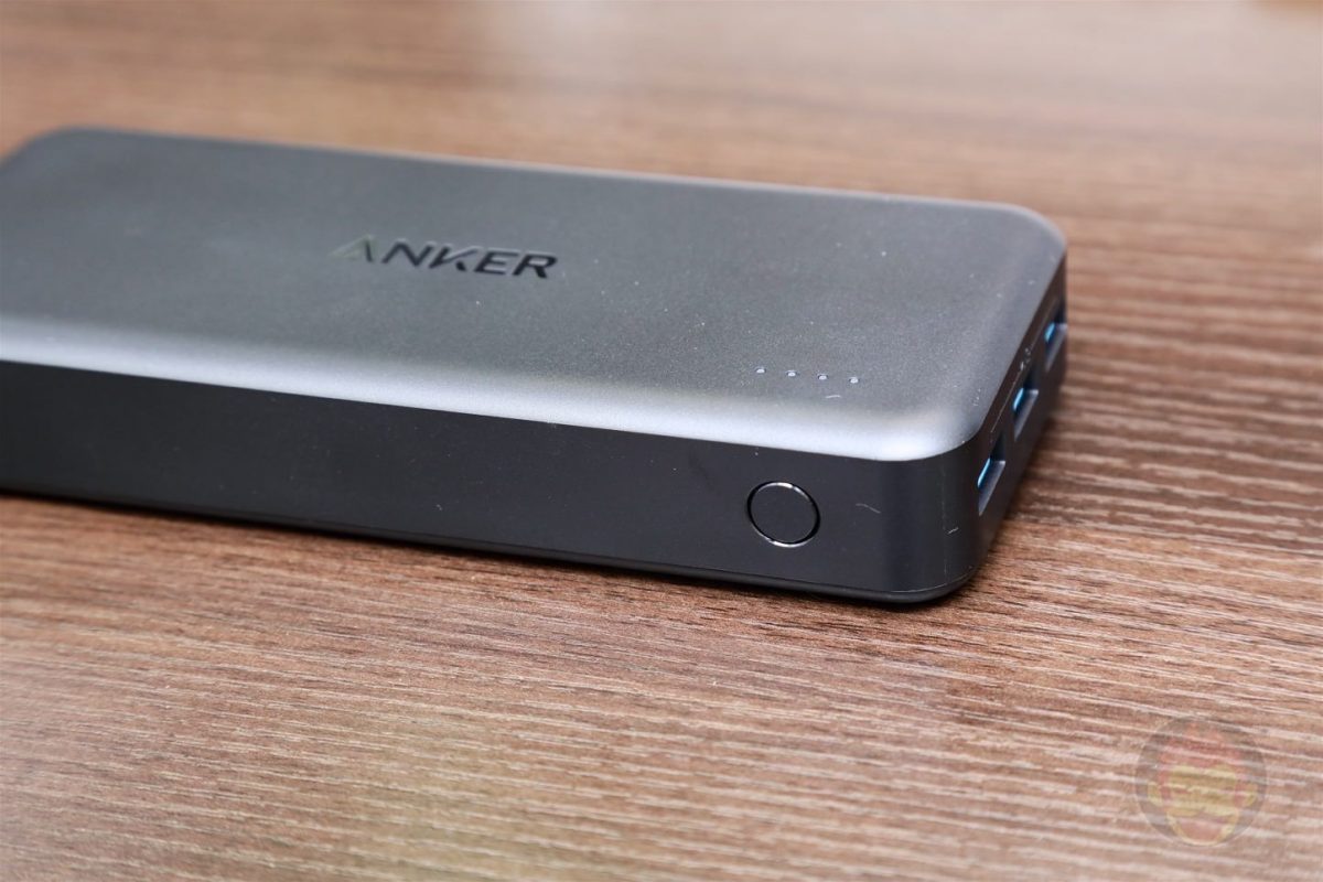 Anker-PowerCore-II-20000-Review-03.jpg