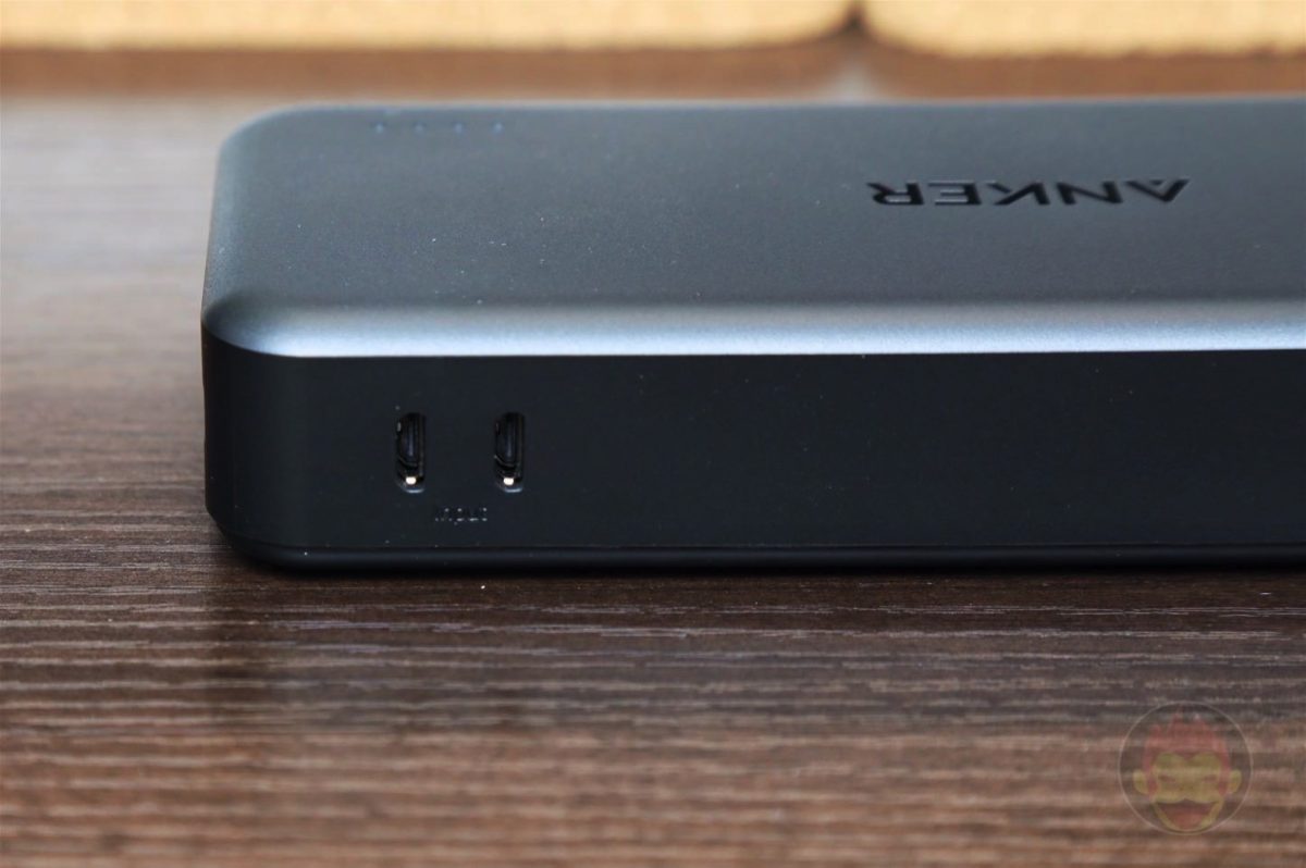 Anker-PowerCore-II-20000-Review-05.jpg