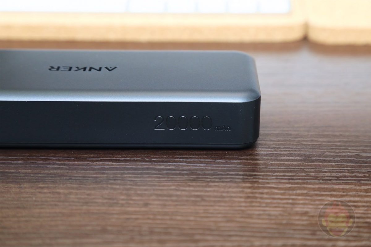 Anker-PowerCore-II-20000-Review-06.jpg
