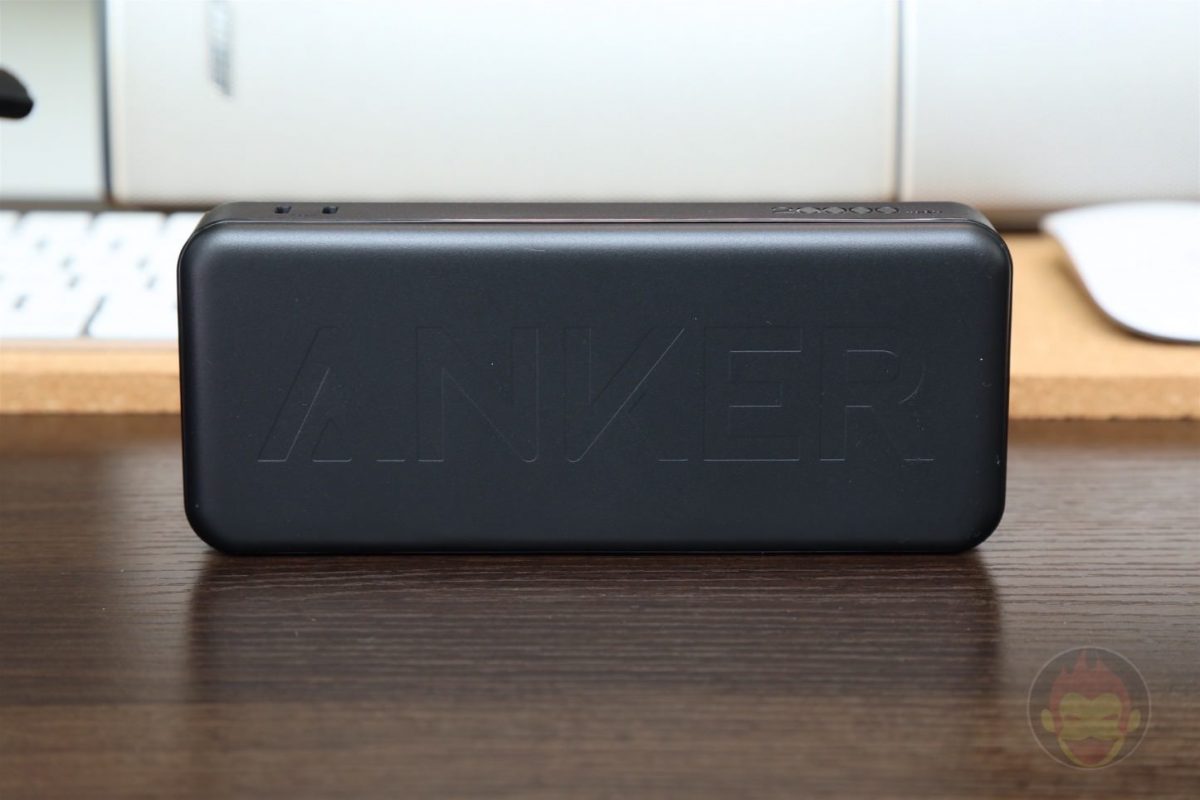 Anker-PowerCore-II-20000-Review-07.jpg