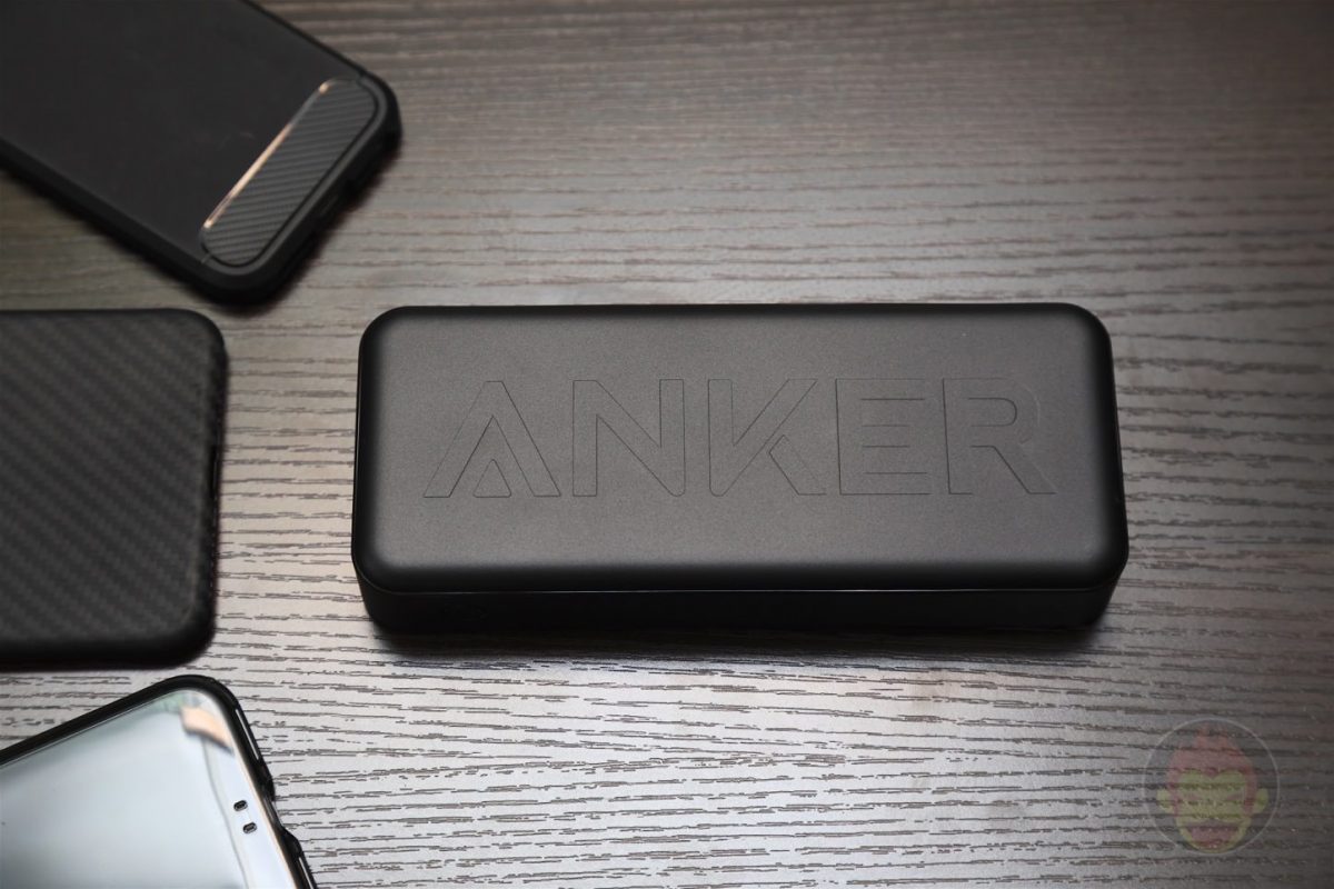 Anker-PowerCore-II-20000-Review-08.jpg
