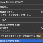 Changing-Chrome-Key-Shorcuts-02.png