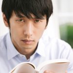 Book-Reader-Okawa-Pakutaso.jpg