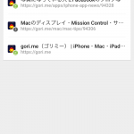 Google-Chrome-for-iOS-06.PNG