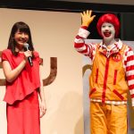 McDonalds-New-Japanese-Menu-Gran-Burgers-04.jpg