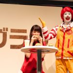 McDonalds-New-Japanese-Menu-Gran-Burgers-05.jpg