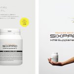 SIXPAD-HMB-Supplement.jpg