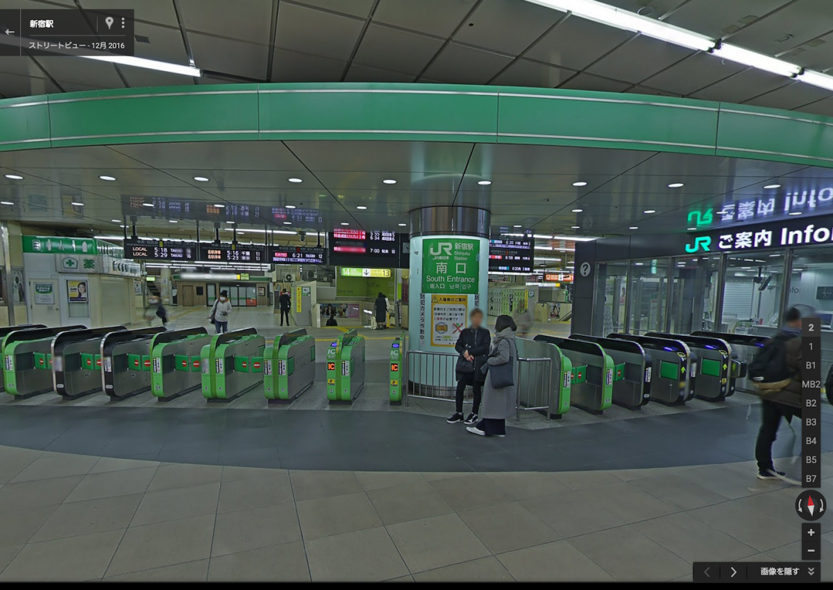 Shinjuku-Google-Street-View.png
