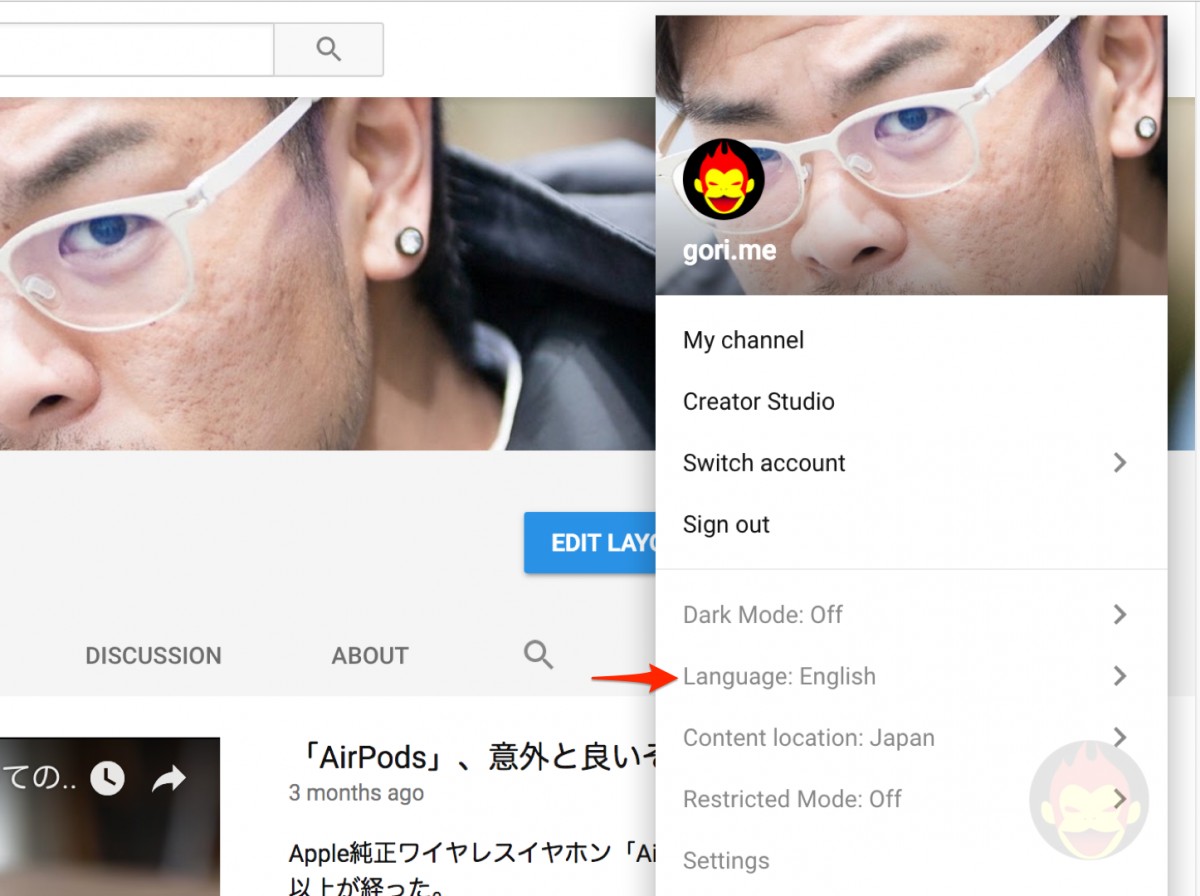 YouTube-Jap-to-Eng-02.png