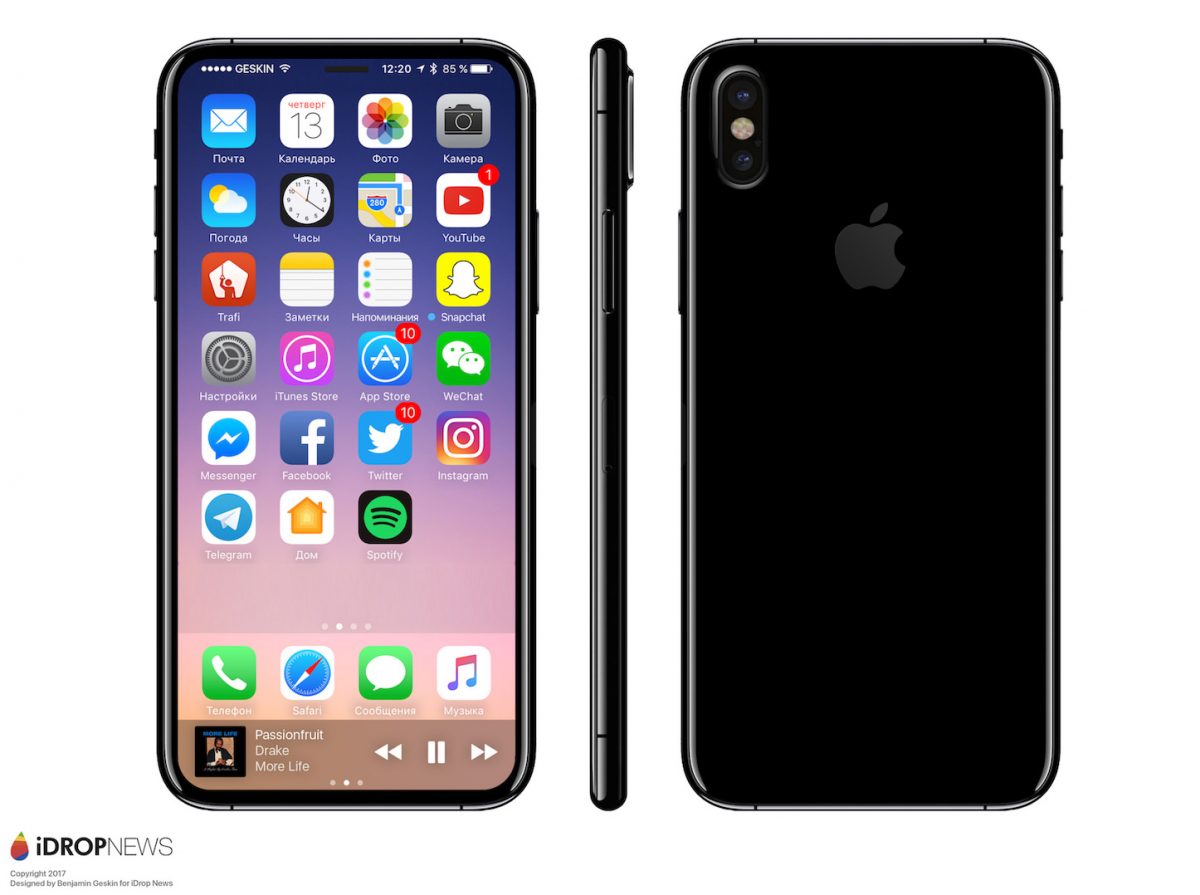iDrop-News-Exclusive-iPhone-8-Image-6.jpg