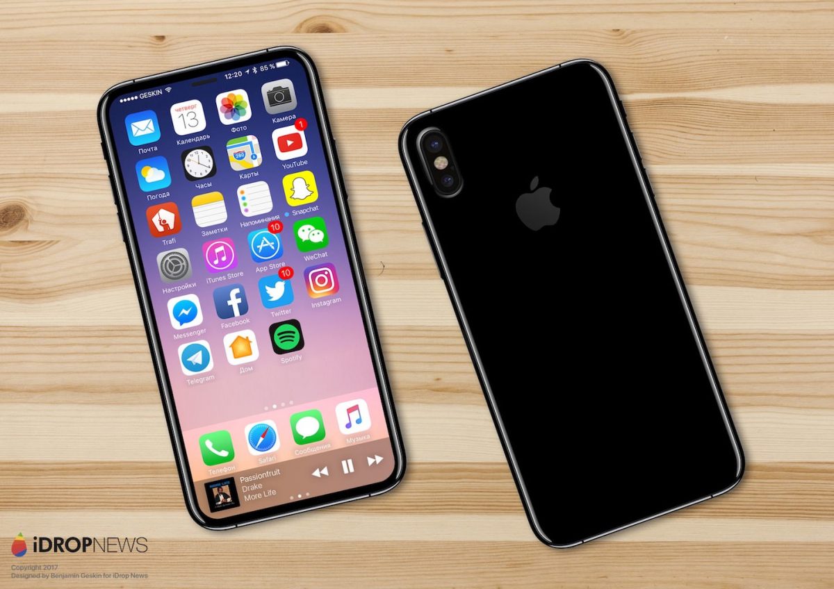 iDrop-News-Exclusive-iPhone-8-Image-8.jpeg