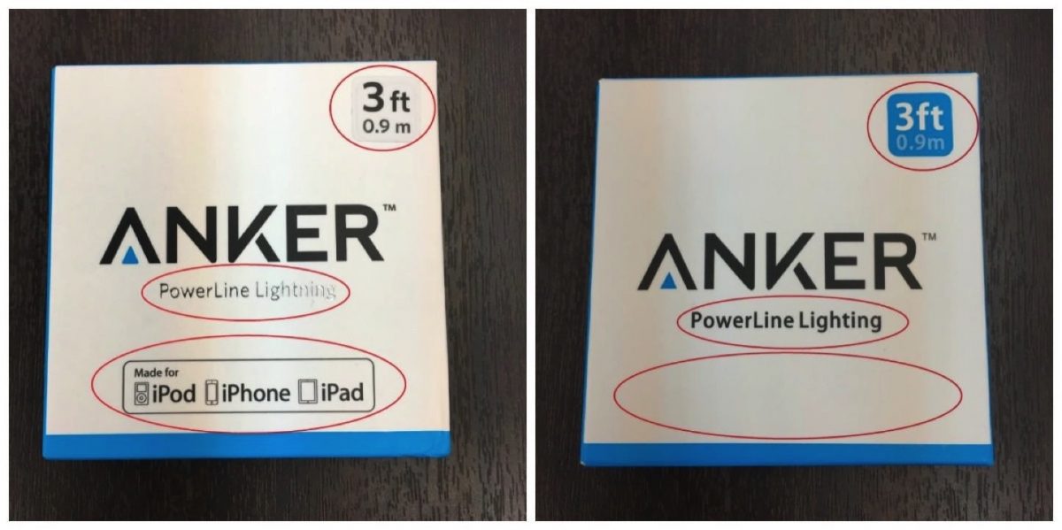 Anker-Real-or-Fake-09.jpg