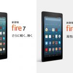New-Fire7-FireHD8.jpg