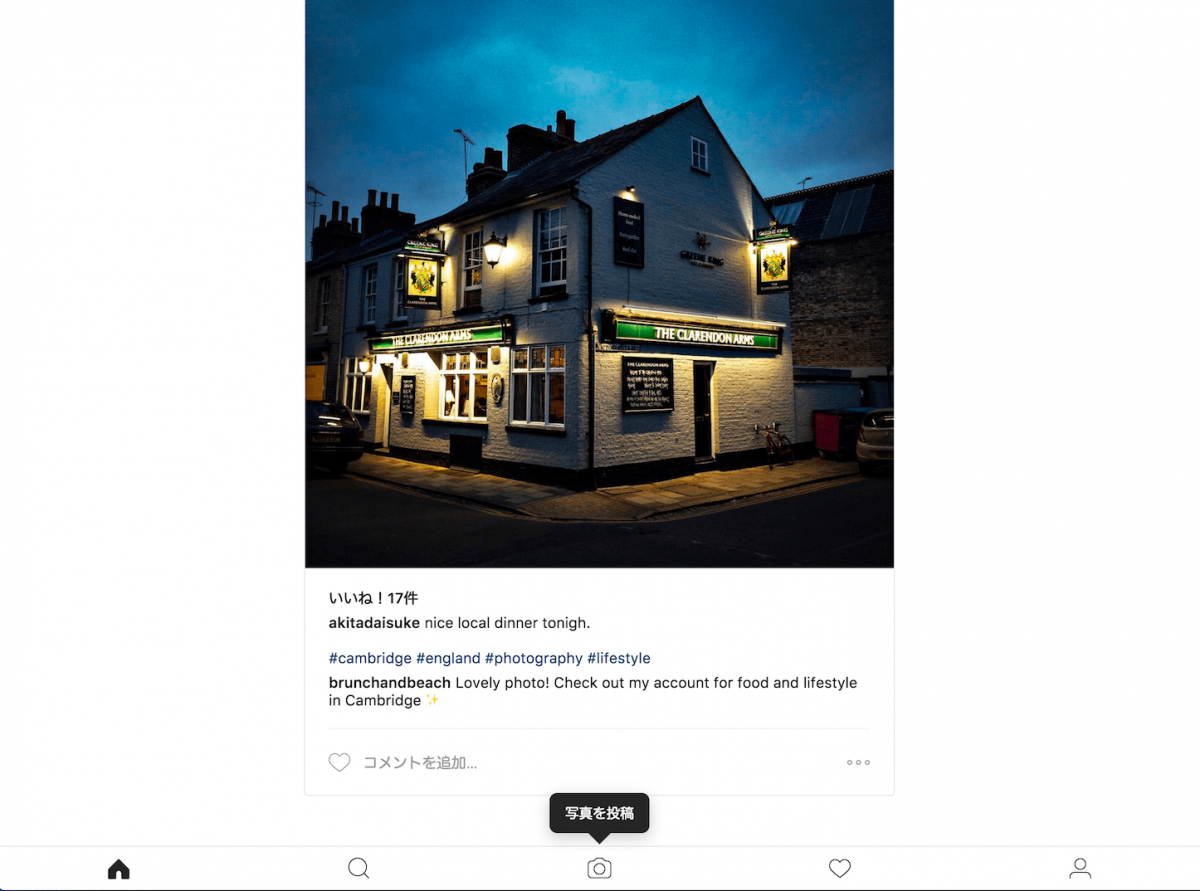 Instagram Iphone Ipadのブラウザからも写真が投稿可能に ゴリミー