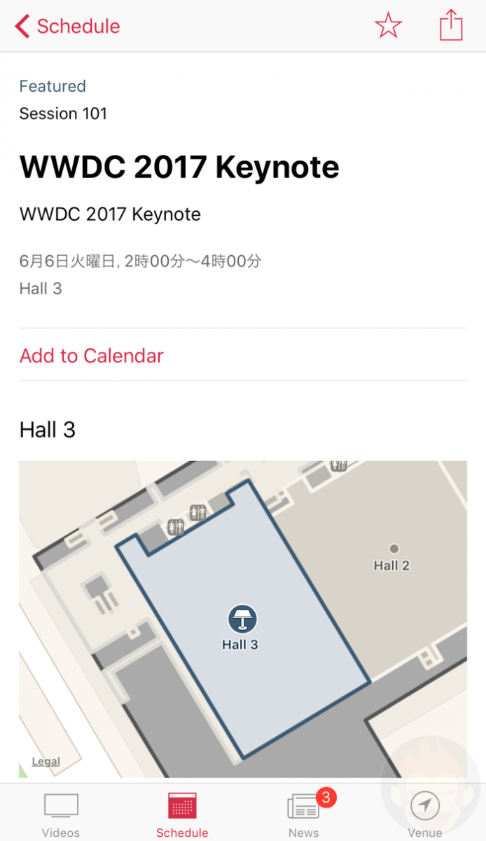 WWDC-App-03