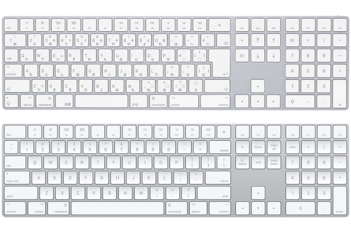 Full-Wireless-keyboard-for-US-and-JIS.jpg
