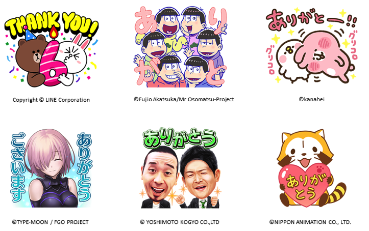 Line-Stickers.png