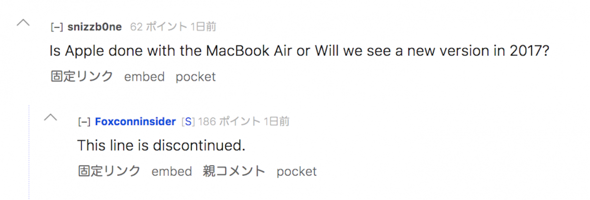 Macbook-Air-Is-Done.png