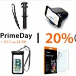 Amazon-Prime-Day-Spigen.jpg