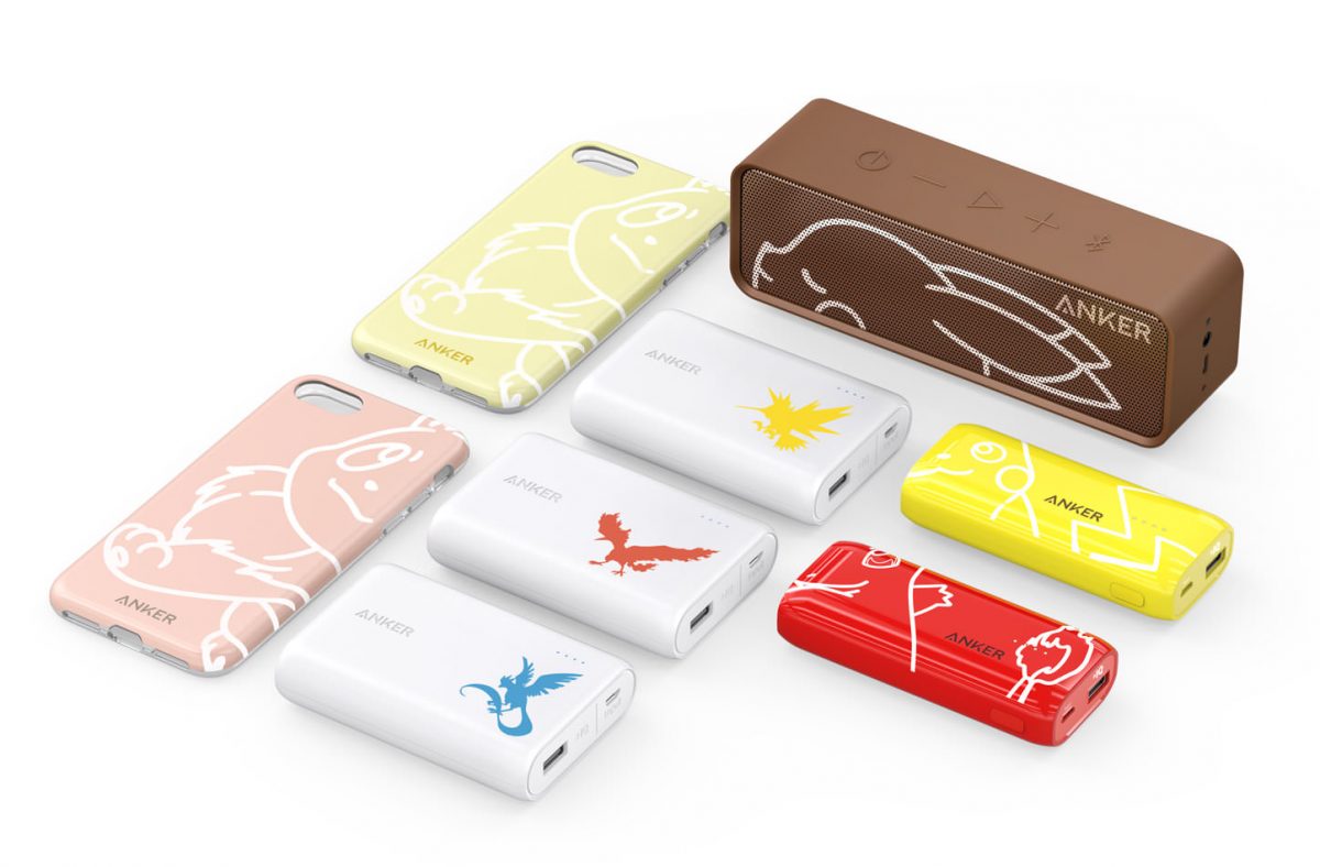 Anker-Pocket-Monster-iphone-Accessories.jpg
