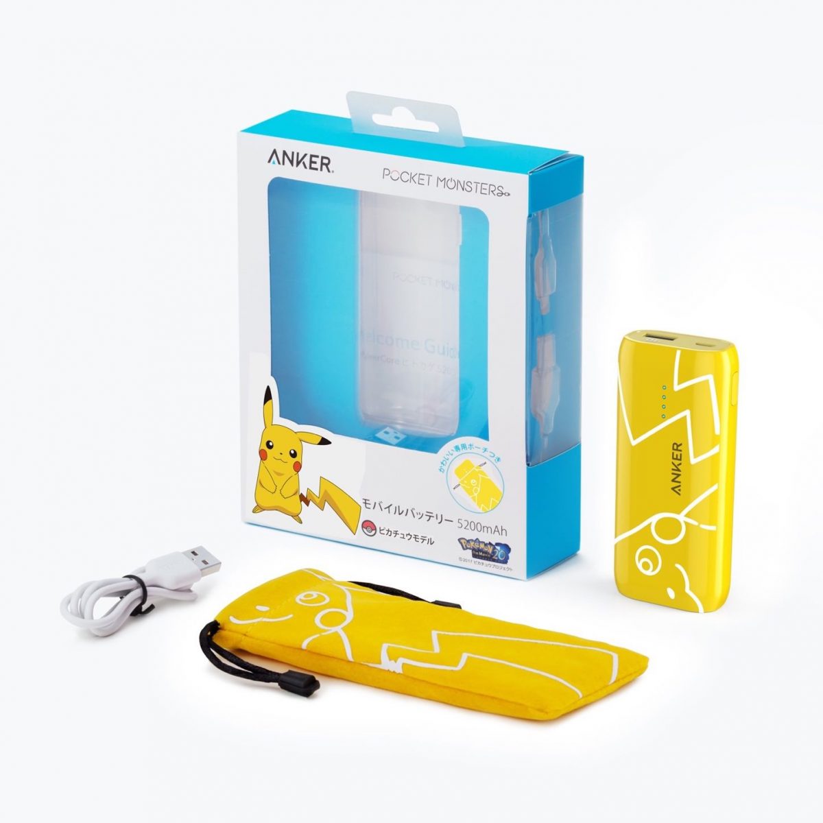 Anker-Pokemon-Mobile-Accessories-07.jpg