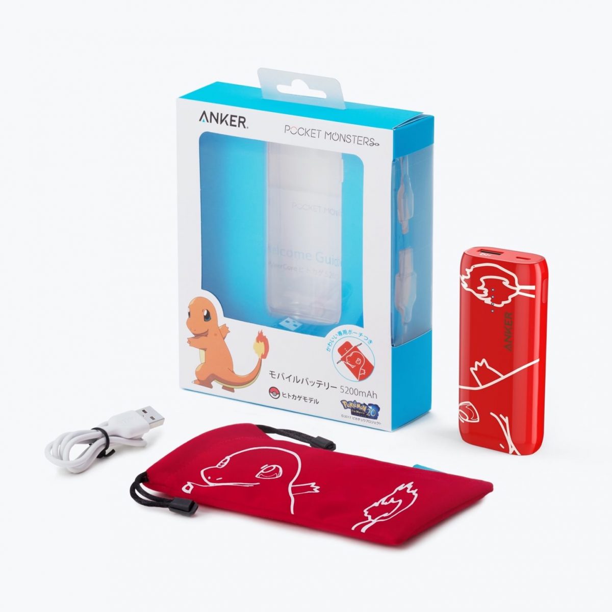 Anker-Pokemon-Mobile-Accessories-09.jpg