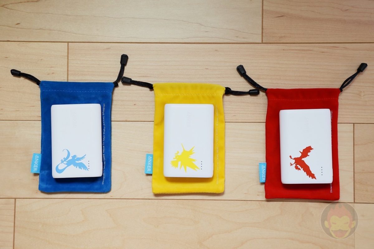 Anker-PowerCore-Pokemon-Version-01.jpg