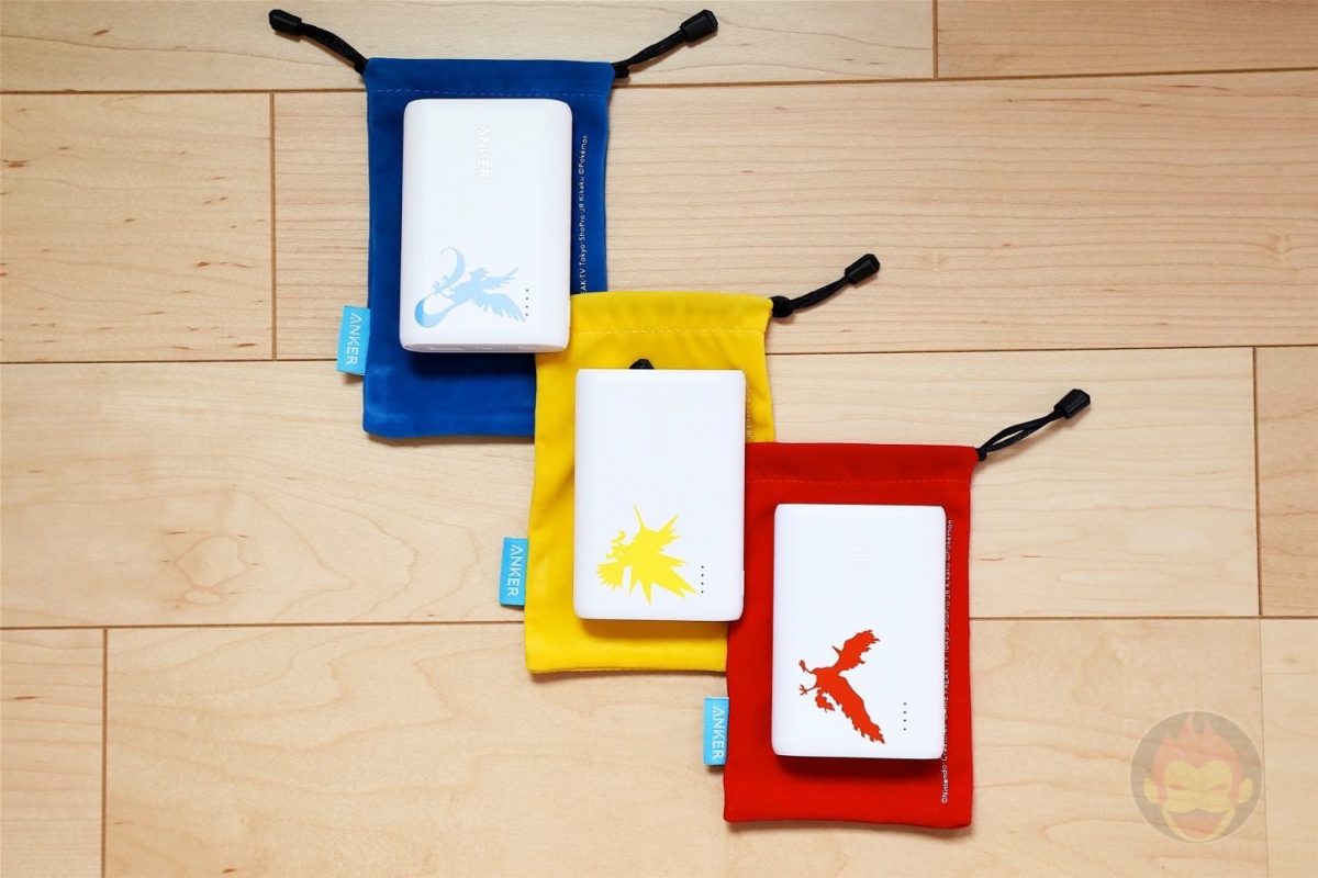 Anker-PowerCore-Pokemon-Version-02.jpg