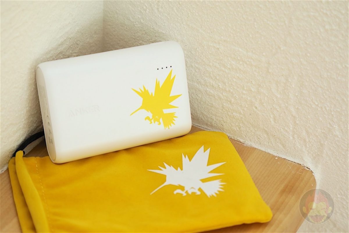 Anker-PowerCore-Pokemon-Version-05.jpg