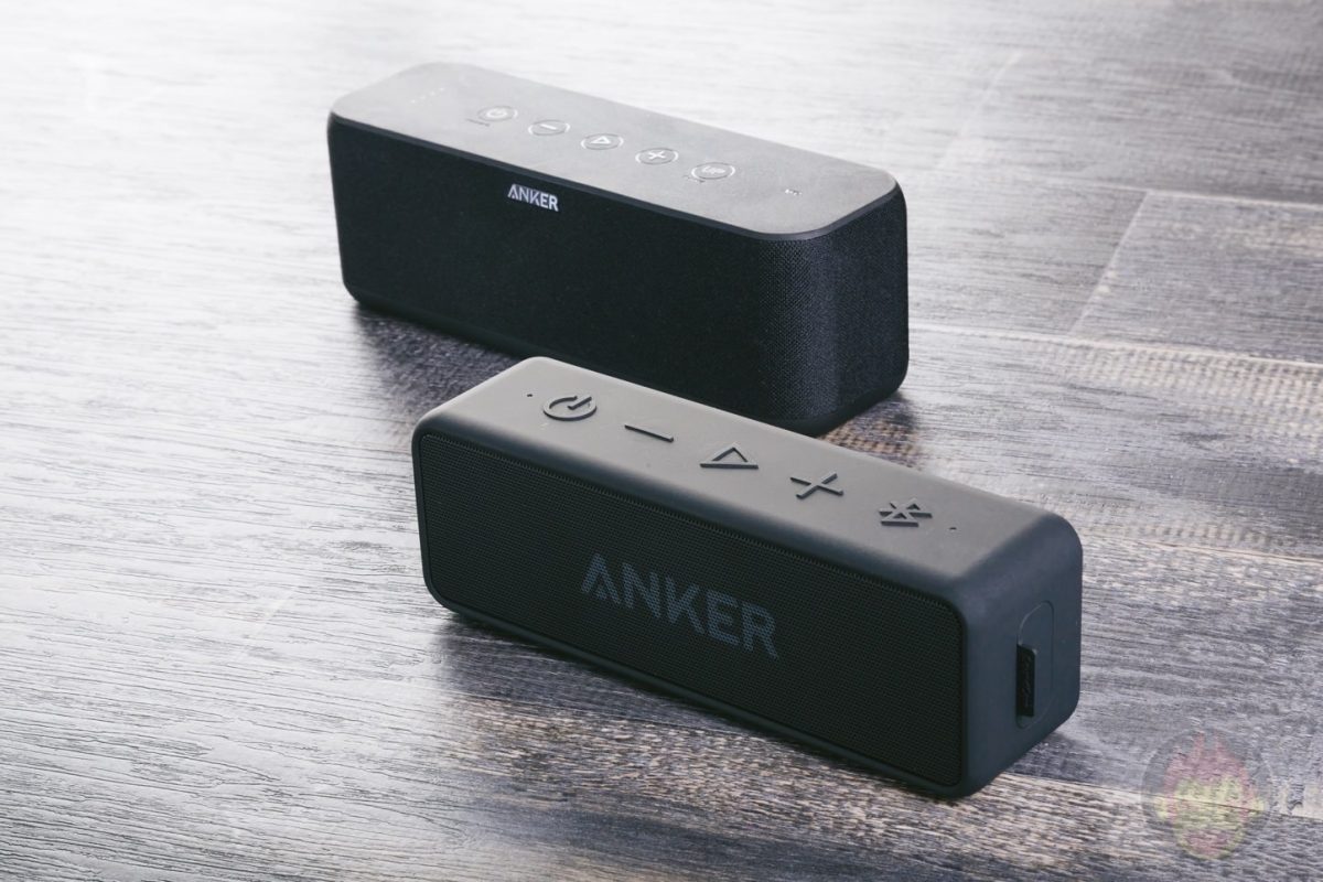 Anker-SoundCore-Boost-2-New-Models-2017-05.jpg