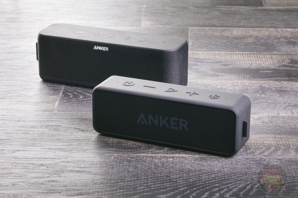 Anker-SoundCore-Boost-2-New-Models-2017-11.jpg