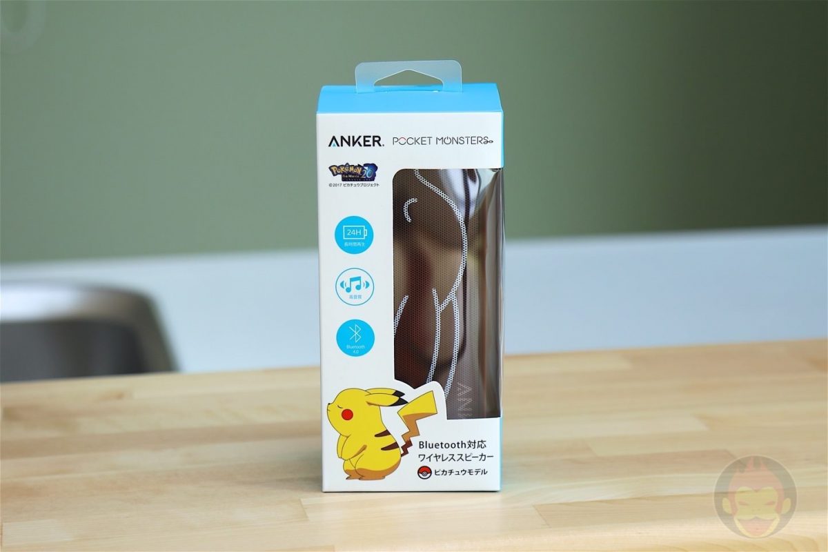 Anker-SoundCore-Pokemon-version-01.jpg