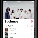 Apple-Music-Suchmos.png