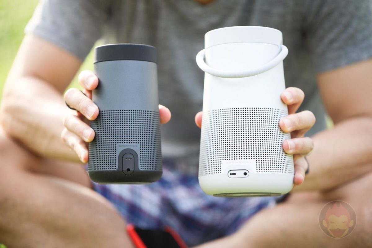 Bose-SoundLink-Revolve-12.JPG