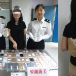 Chinese-Womans-Tries-to-Smuggle-iPhones.jpg
